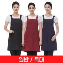 라인 벨크로 미니 유니폼/미용/미용실/가운/앞치마, LN635 블랙