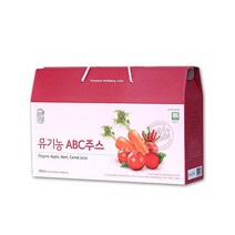유기농ABC쥬스 에이비씨주스 ABC주스 ABC즙 비트 사과 당근