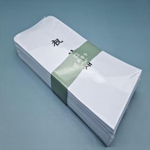 축의 이화 경조용 봉투 편지 봉투 부의 축의 조의, ▥★▥상품선택▥★▥