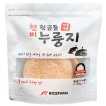 라이스팜 황금들 현미 누룽지 810g 410g