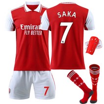 22/23 아스날유니폼 홈 상하 4종세트 7호 9호 19호 9호