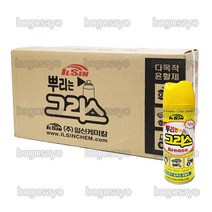 일신케미칼 뿌리는 그리스/구리스 420ml 30개 1박스