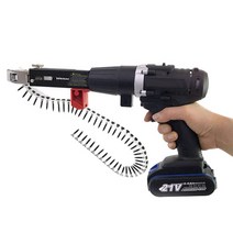 충전드릴용 자동피스건 매거진 헤드, ME-Y121, 1개