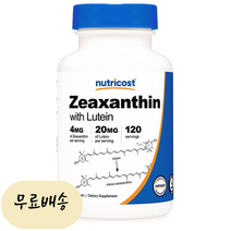 뉴트리코스트 지아잔틴 제아잔틴 루테인 4mg 120캡슐, 1개, 120개