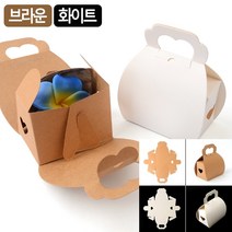 접이식 하트 손잡이 선물 케이스 브라운 선물종이박스 기프트박스 기프트박스 미니선물상자