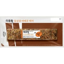 CJ 육공육 캠핑 출장 훈제 통삼겹 바베큐 페퍼 300G, 9개
