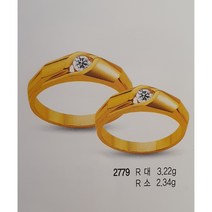 반지 18k 14k 도매가