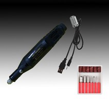 [디어제스트]_펜타입 핸드 미니 그라인더 네일드릴 미용 아트 손톱정리★★★★★, ▦▦▦선택→USB미니그라인더