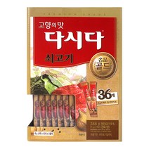 CJ제일제당 CJ 다시다 쇠고기 명품 골드, 288g, 1개