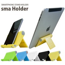 ipad 스탠드 아이폰 안드로이드 스마트 홀더 레시피 스탠드 스마트 폰 스탠드 스마트 폰 스탠드 태블릿 스탠드 탁상 컴팩트 접이식 11 단계 각도 조정 가능 180 ° 이상 미끄럼 방지 부착 리모트 워크 고양이 포스