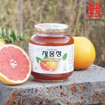 견과공장 수제과일청 달콤쌉싸름 자몽청 950g + 한라봉청 950g, 상세 설명 참조, 단일옵션