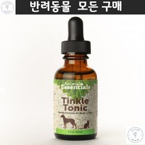 치와와 강아지면역 사료에 섞어먹는 노견 비뇨건강제 비숑 슈나우저 푸들