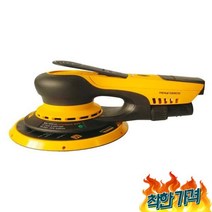 차퍼티 차빠데 Mirka 6 인치 사포 광택기 차 퍼티 그라인딩 먼지 없는 -, 02 Eccentric 25mm