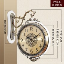 벽걸이시계 양면 무소음 레트로 인테리어 거실 욕실 디지털 빈티지 주방 엔틱 북유럽, 1 화이트  우드+메탈테두리
