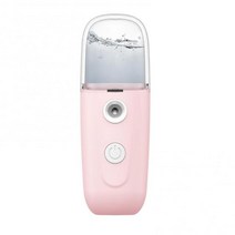 얼굴스팀기 가정용 페이스 안면 스티머 30ml 미니 나노 페이셜 스프레이 어 USB 네nebulizer 라이저 뷰티 가습기 포터블 모이스춰 라이징 스킨 케어, CHINA, B03