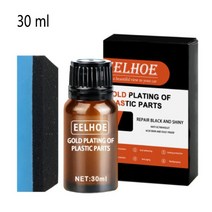 차량 실내 세차 클리너 10/20/30 Ml 자동차 패널 플라스틱 부품 리퍼브 에이전트 대시 보드 자동 인테리어 클린 복원 왁스 코팅 붙여 넣기 유지 보수, 02 30ML