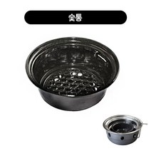 330 막로스타(삼성) 부속 6종류, 숯통