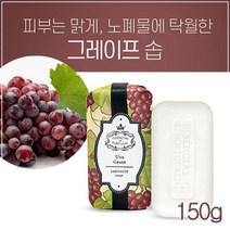 에센시아스 아로마 비누 그레이프 솝 150g 20112853EA, 쿠팡 1, 쿠팡 본상품선택