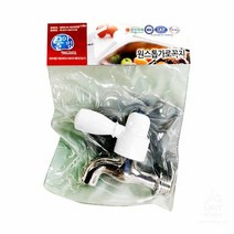 UCU027451원스톱가로꼭지 0011, 1