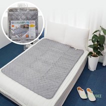 milovhi 해외용 110볼트 전기장판 1인용 싱글 프리볼트 110v 전기장판 전기요, 프리볼트 전기장판 더블, 이매진