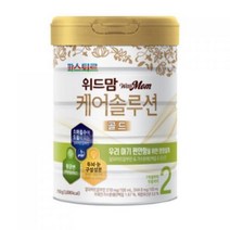 위드맘 케어솔루션 골드 분유 2단계, 750g, 22개