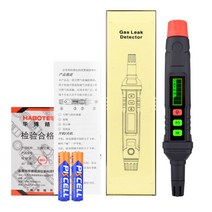 이산화탄소경보기 측정기 야외 실내 농도 디지털, HT61개
