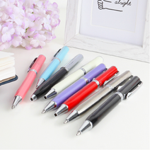 펜텔 스털링 유성 볼펜 0.8mm, 스카이블루