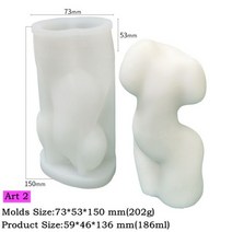 몰드 초 캔들 인체 실리콘 양초 금형 3D 아로마 테라피 석고 금형 DIY 양초 만들기 가정 장식, 2