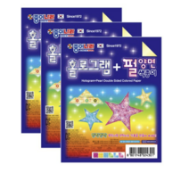 종이나라 홀로그램+펄양면색종이, 12개