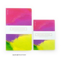 사랑해 SIL 180도 실제본 펼침 노트&미니북 유선노트, 노트 드림파스텔, 1개