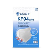애니가드 데일리 KF94 황사방역마스크 (화이트/대형) 50개 입체형 새부리형 국산일회용마스크 의약외품