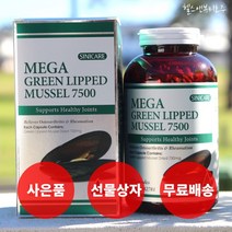 시니케어 고함량 초록입홍합 7500mg 365정, 1개, PROPOLIS TOOTHPASTE 120G