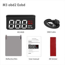 HUD M3 자동 HUD OBD2 헤드 업 디스플레이 프로젝션 유리 속도 앞 프로젝터 알람 전자 액세서리, 01 M3 For OBD2 EOBD Car