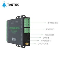 4G/GPRS 스위치/아날로그 온도 및 전류 수집 모듈 4-20mA ~ Rs485 무선 Modbusrtu, 한개옵션1, 01 GPRS