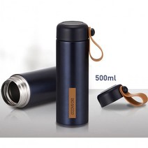 디오바코 블루링 보온병 텀블러 500ml 보냉병 2중진공, 상세페이지 참조, 상세페이지 참조
