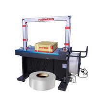 제함기 자동 테핑기 택배 박스포장 기계 밴딩 봉함기, 상세이페이지 참고, 밴딩기 - 12mm 대역폭