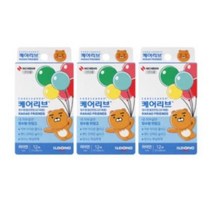 일동제약 [온라인몰] 케어리브 카카오 아쿠아 방수밴드 3개, 라이언