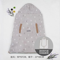 봄가을 겨울 아기띠워머 바람막이 신생아 외출용 아기망토 후드 담요 블랭킷, 카키(대형 97x90cm)BP002탈착형