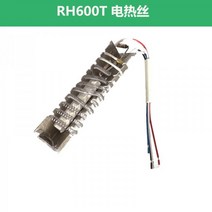 113076 열풍기 Hitachi Hitachi히팅건 RH600T온도조절 플라스틱 용접총 자동차 시트지 열풍건 드라이건 열수축 총, RH600T 전기 열 코어