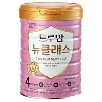 트루맘 뉴클래스 퀸 분유 4단계, 1개, 800g
