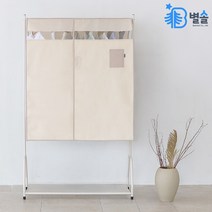 하우스플랜 코튼 행거커버 덮개 먼지 쌓임방지 커버