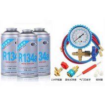 실외기 냉매 충전 가스 게이지 에어컨 프레온 자동차, R134A 4병