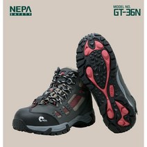 네파 보통작업용 GT36N 안전화, NEPA GT-36N 안전화 작업화 건설, 275, 275