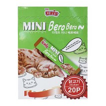 [더캣츠] 미니베로베로 5가지맛 고양이 간식 총집합, 20개, [더캣츠] 미니 베로베로 닭고기