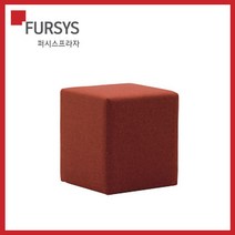 퍼시스 [퍼시스] 회의의자_SQUARE STOOL(CS5804AN), 456