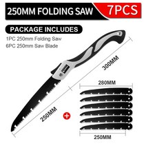 캠핑 접이식톱 공구 sk5 합금 쇠톱 블레이드 PTFE 코팅 손 도구, 07 250mm  SAW  7PCS