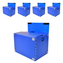 네오비 이사박스 고급벨크로형 3호, 청색, 5개