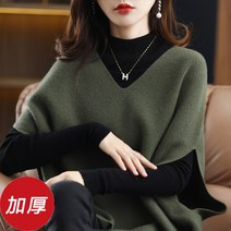 클래식 간절기 기본 베이직 루즈핏 시크한 오피스룩 여성니트조끼 패션 보온 대학생