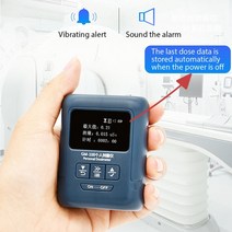 휴대용 방사능 베크렐 측정기 승진! 핵 방사선 검출기 모니터 방사성 테스터 가이거 카운터, 한개옵션1, 01 분홍색