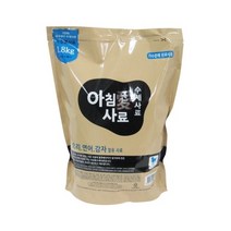 생후2개월 이후 강아지(오리+연어+감자)사료 1.8kg / 입맛 밥 엄선된 애견
